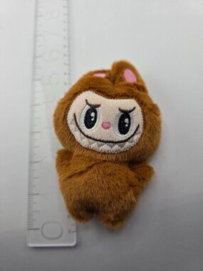 NEW! Monster Keychain Monster Plush BROWN Monster Plushie 5.5"
